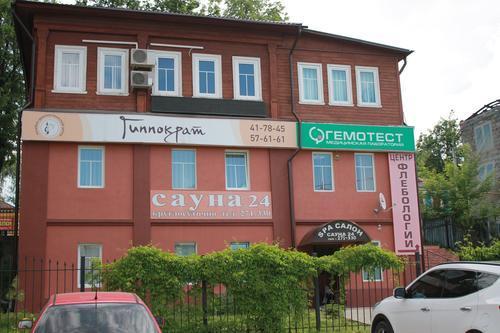 Panorama: Gippokrat, cosmetology, Russia, Ivanovo, prospekt Lenina, 114 - Yandex