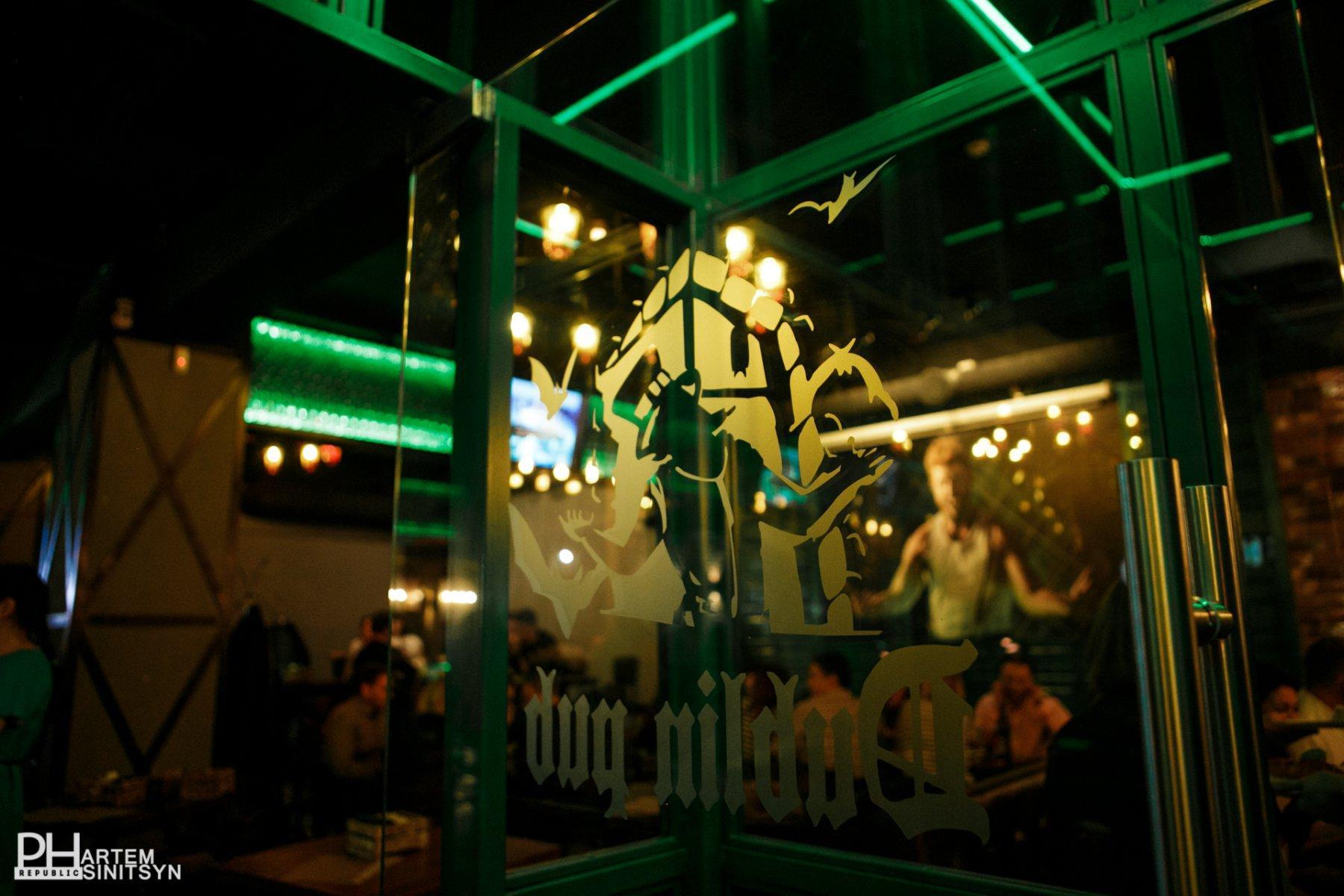 Дублин паб иваново Дублин паб иваново