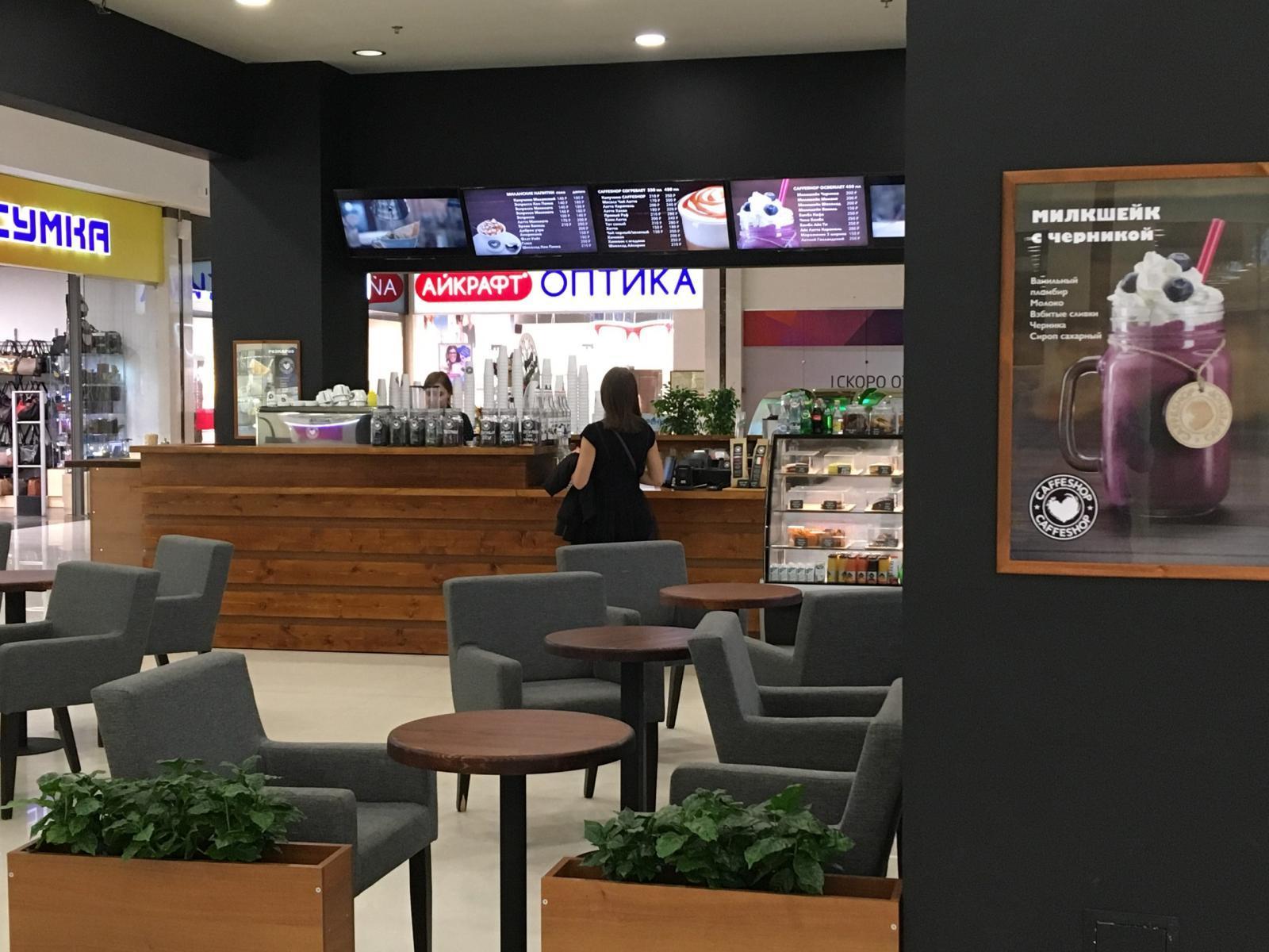 Палитра площадь пушкина 9 фото Палитра площадь пушкина 9 фото